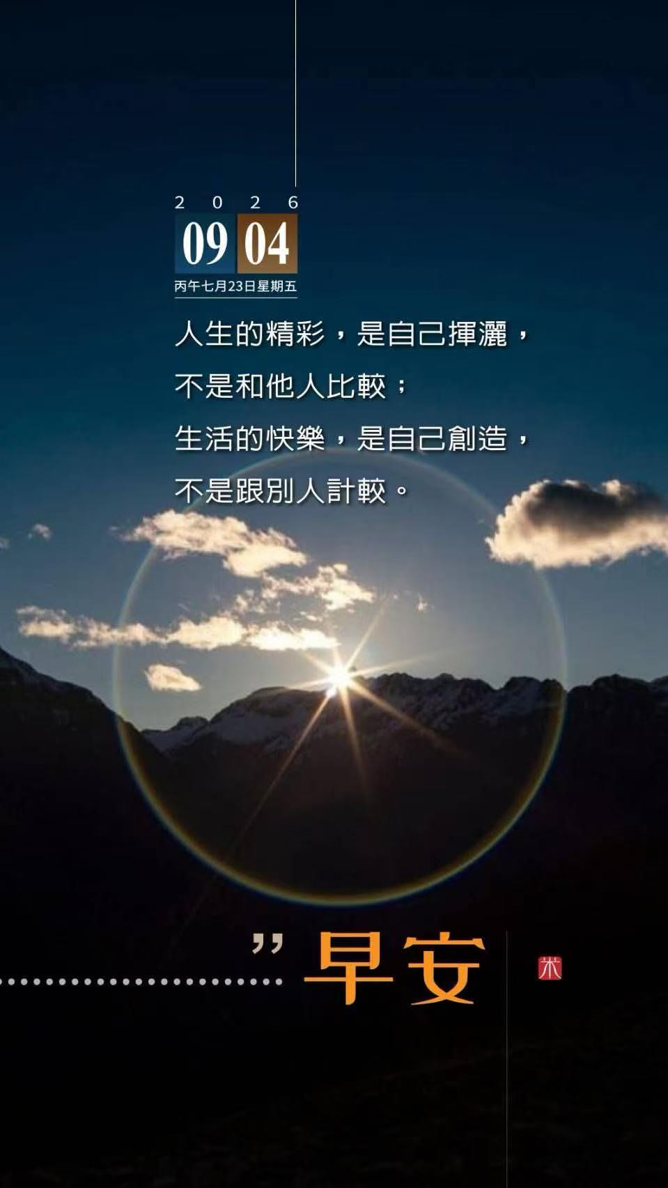 人人影视变正版了 我得回忆一下当年用的哪个邮箱，看看收没收到“欢迎老用户回归”邮