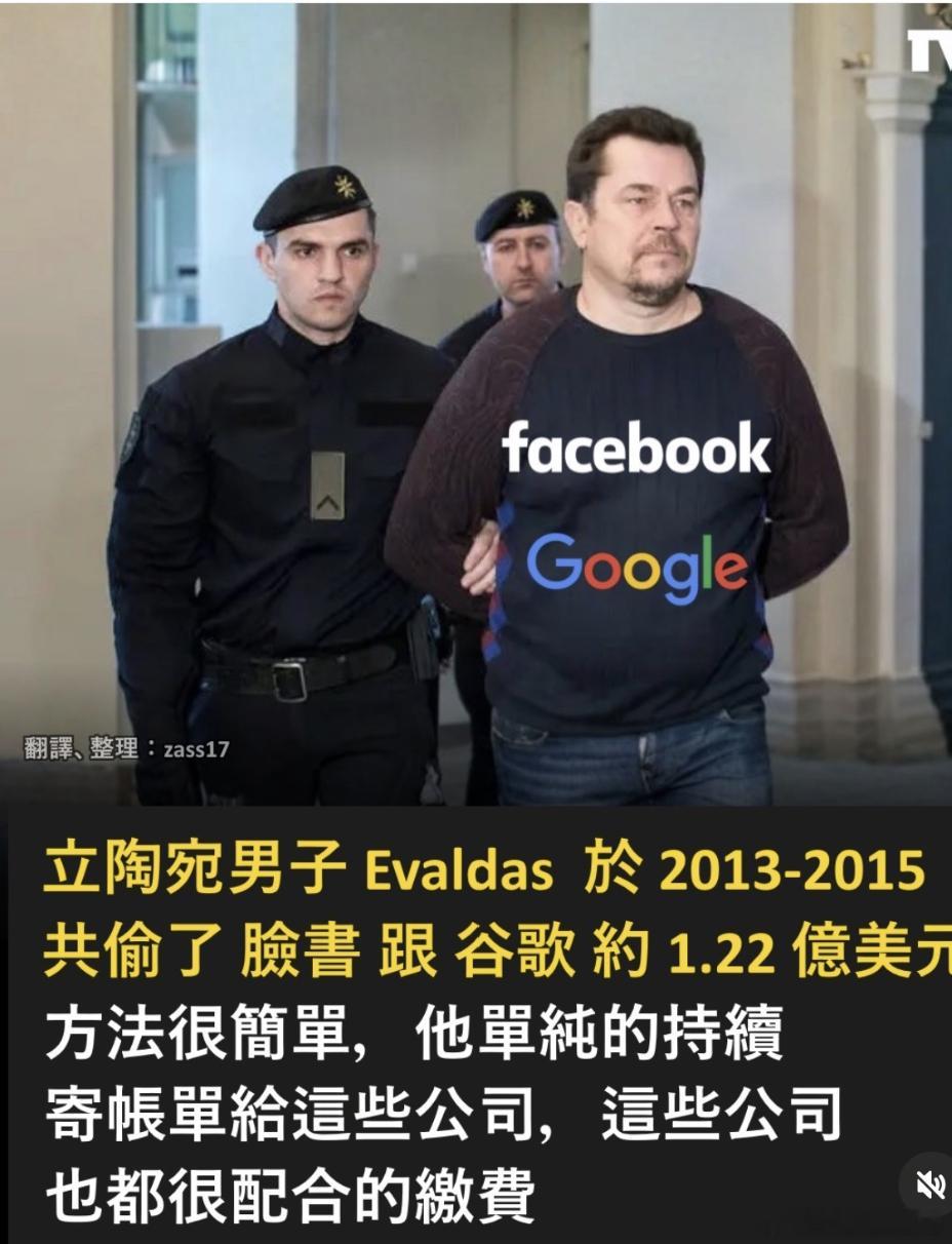 卧槽，竟没有想到行骗如此简单。都没有supplier panel吗？ 