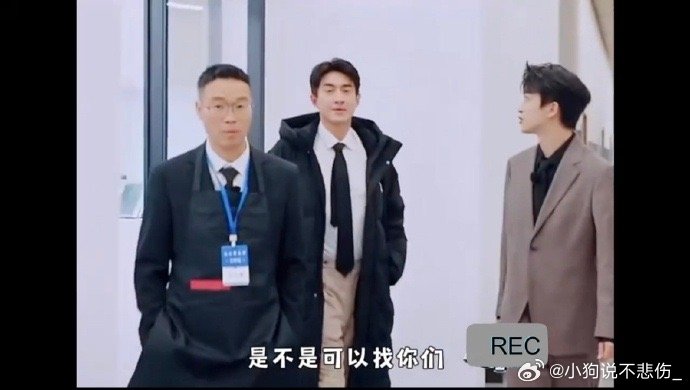 林更新借钱也要给黄子弘凡随份子不得不说林更新就是好兄弟的典范啊！！借钱也是要给黄
