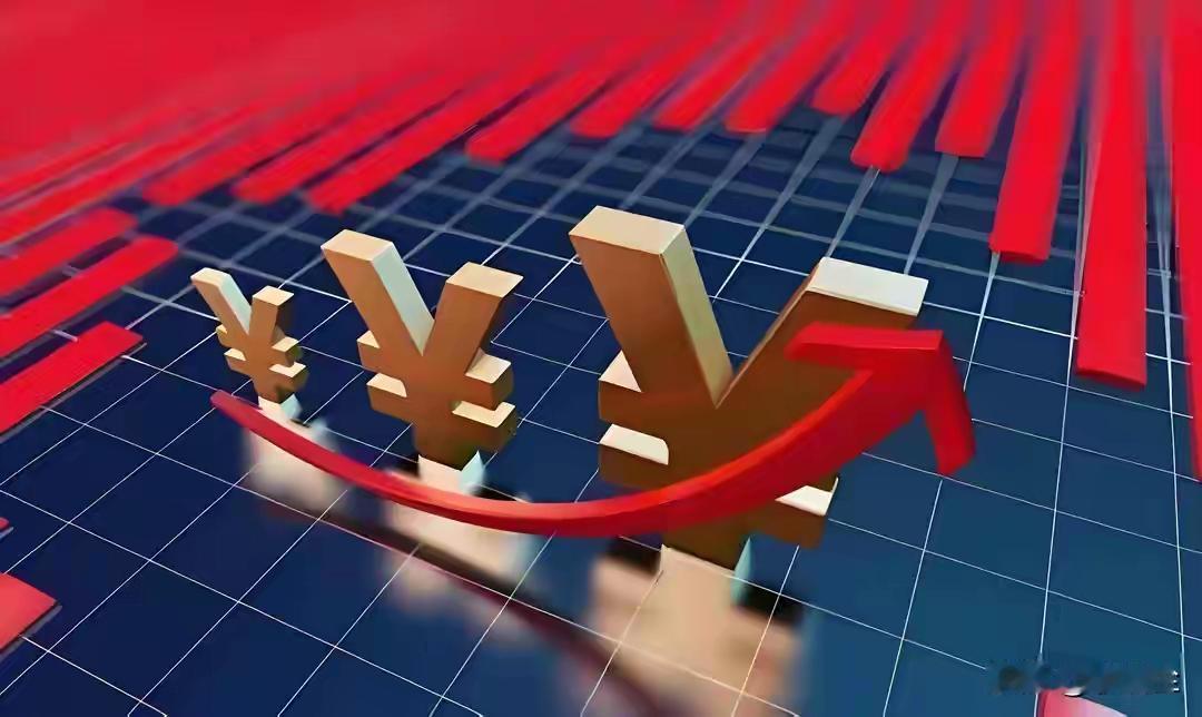 美欧逼人民币升值？日本30年教训在前，中国手握底牌绝不重蹈覆辙！
 
别被“贸易