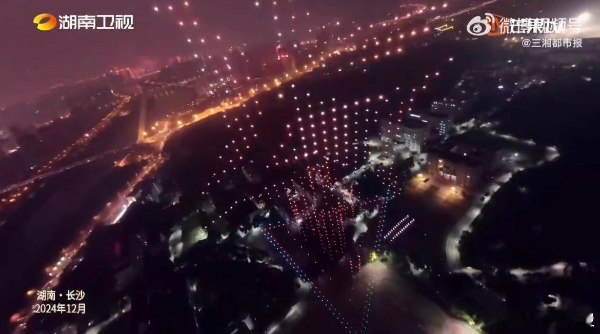 湖南抢人抢上天了  夺金2025  千架无人机齐飞，这一波湖南省真的赢麻了，千架