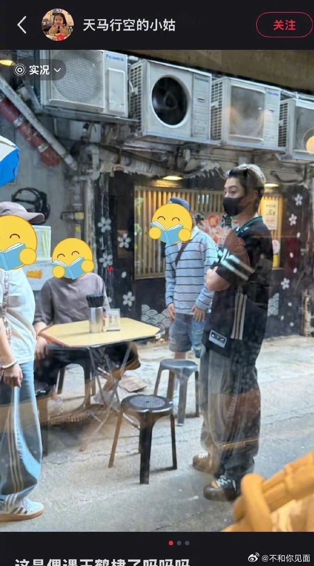王鹤棣这次是真的“勇”大半夜一个人溜到香港街边大排档吃饭，没工作人员、没保镖、没