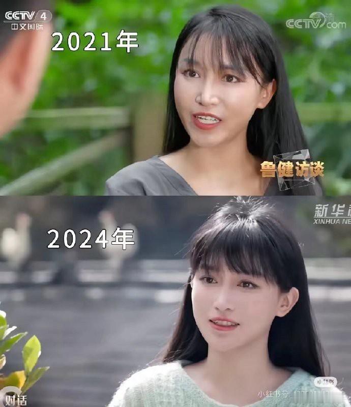 李子柒为何像变了个人？曾经干农活晒得黝黑，现在却愈发年轻。难道是学会了化妆？ 