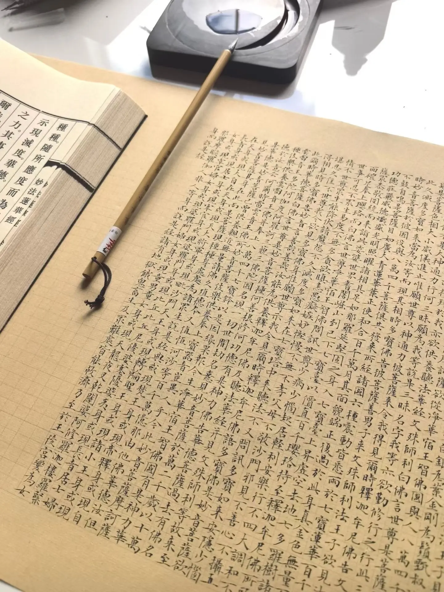 京放纸