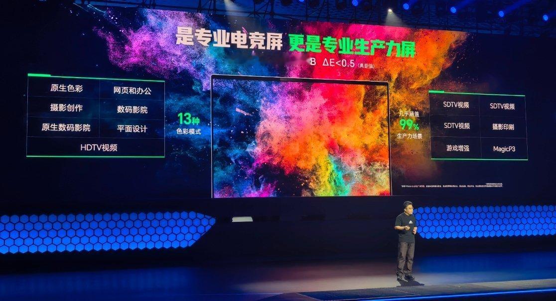 荣耀 WIN 游戏本 H9 配备一块 16 英寸 2560×1600 LCD 屏