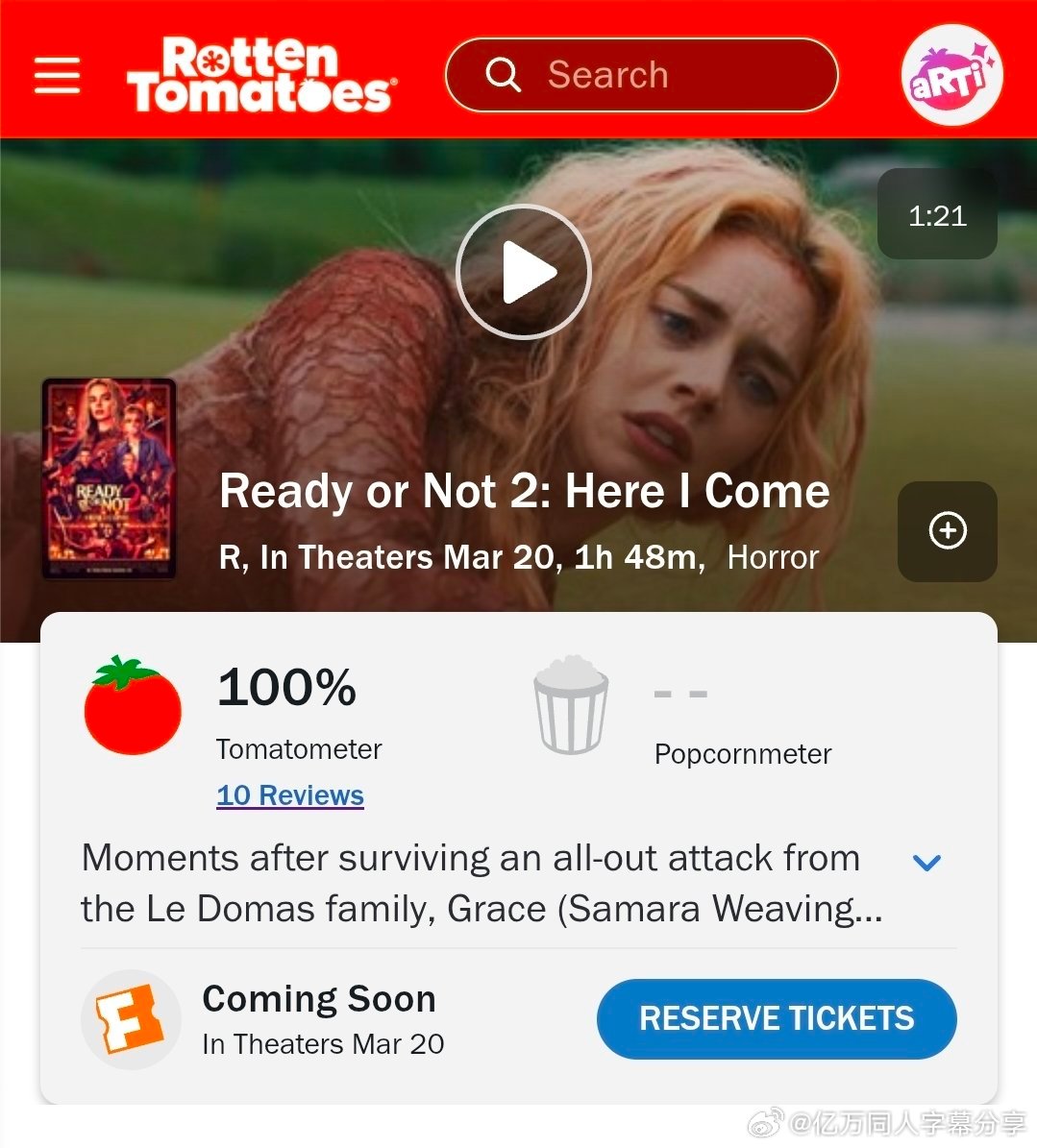 亿万同人字幕组  《准备好了吗2：我来了》在烂番茄网站上的新鲜度为100%。 