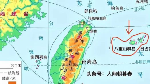 台湾岛东面有个八重山群岛，下面竟有个括号标注“日占”。

八重山群岛可不是几个小