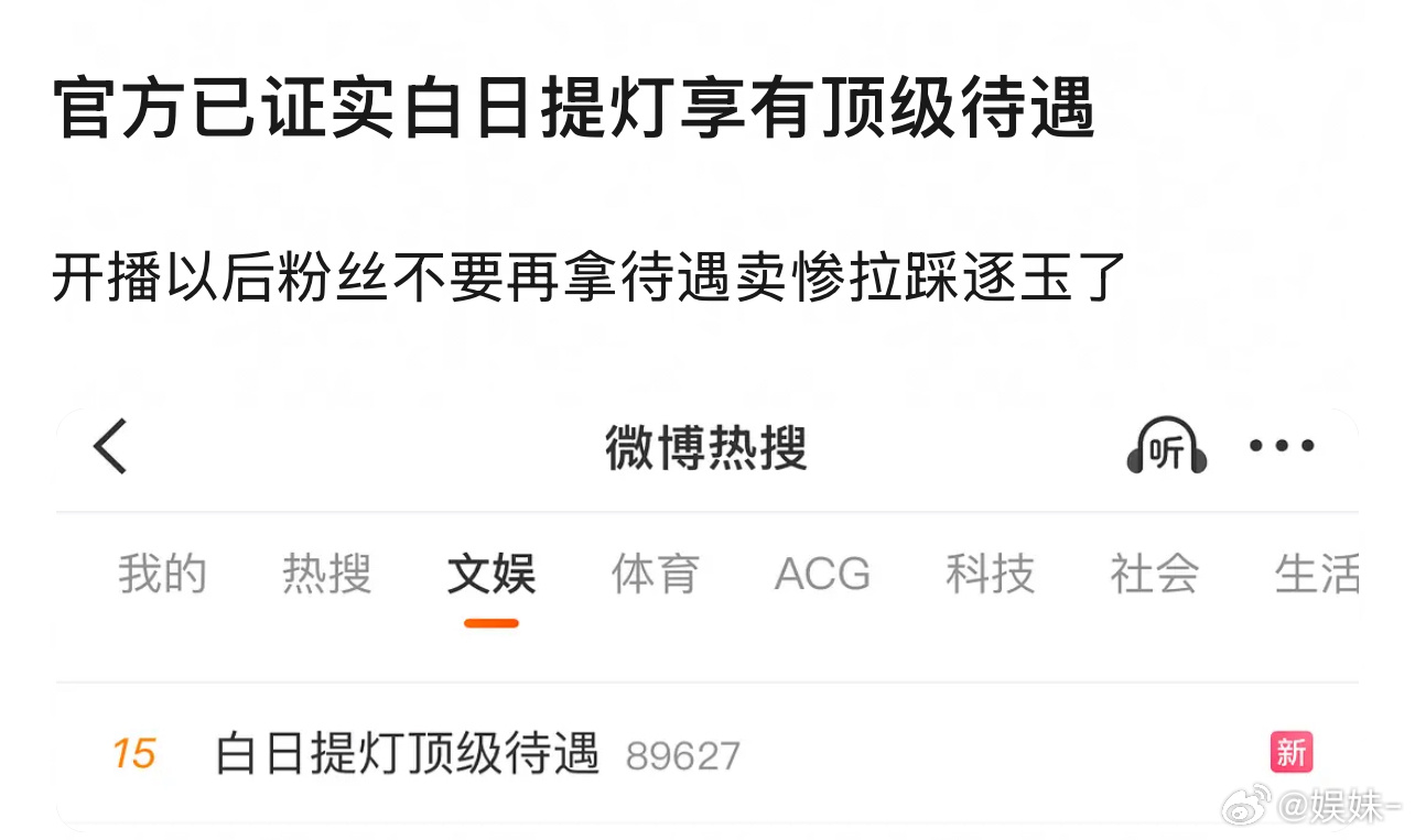 好小方的企鹅啊，真心肝假心肝完全两种待遇 