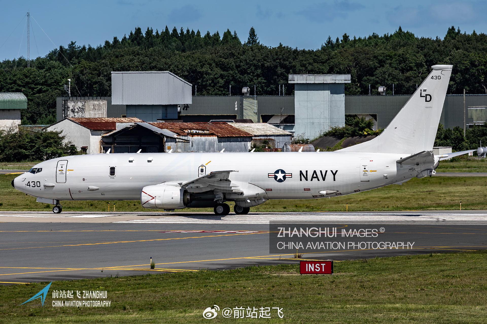第一次拍到RQ-4B，拍了两天已经开始无聊了 ​​​