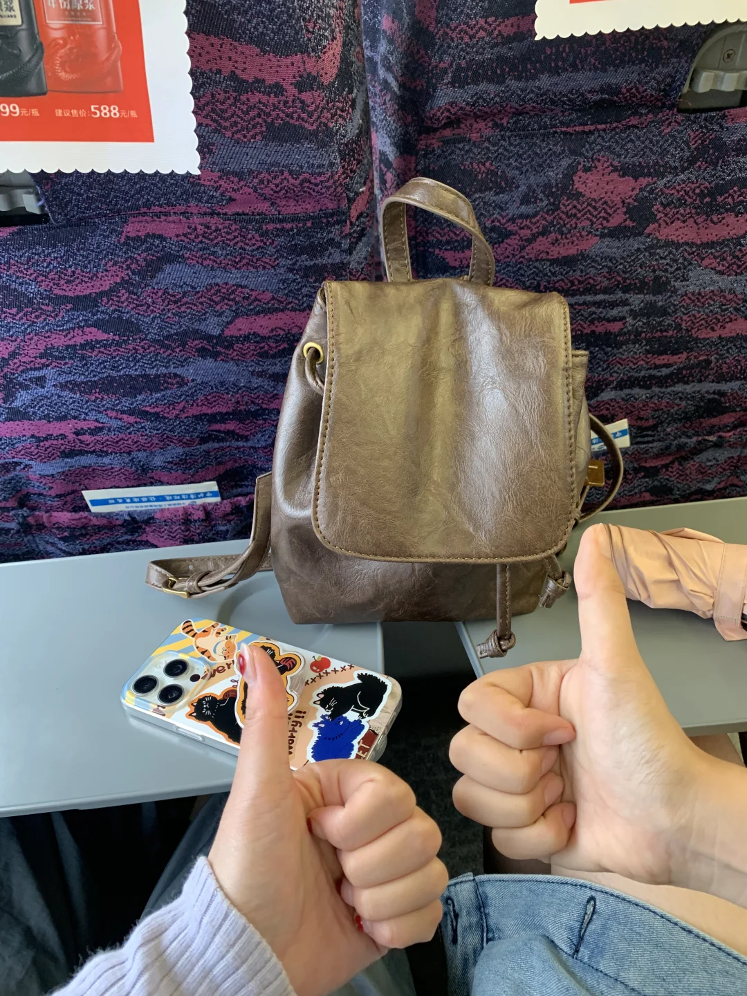 急！！！！现在出发去芜湖！半日游！！！