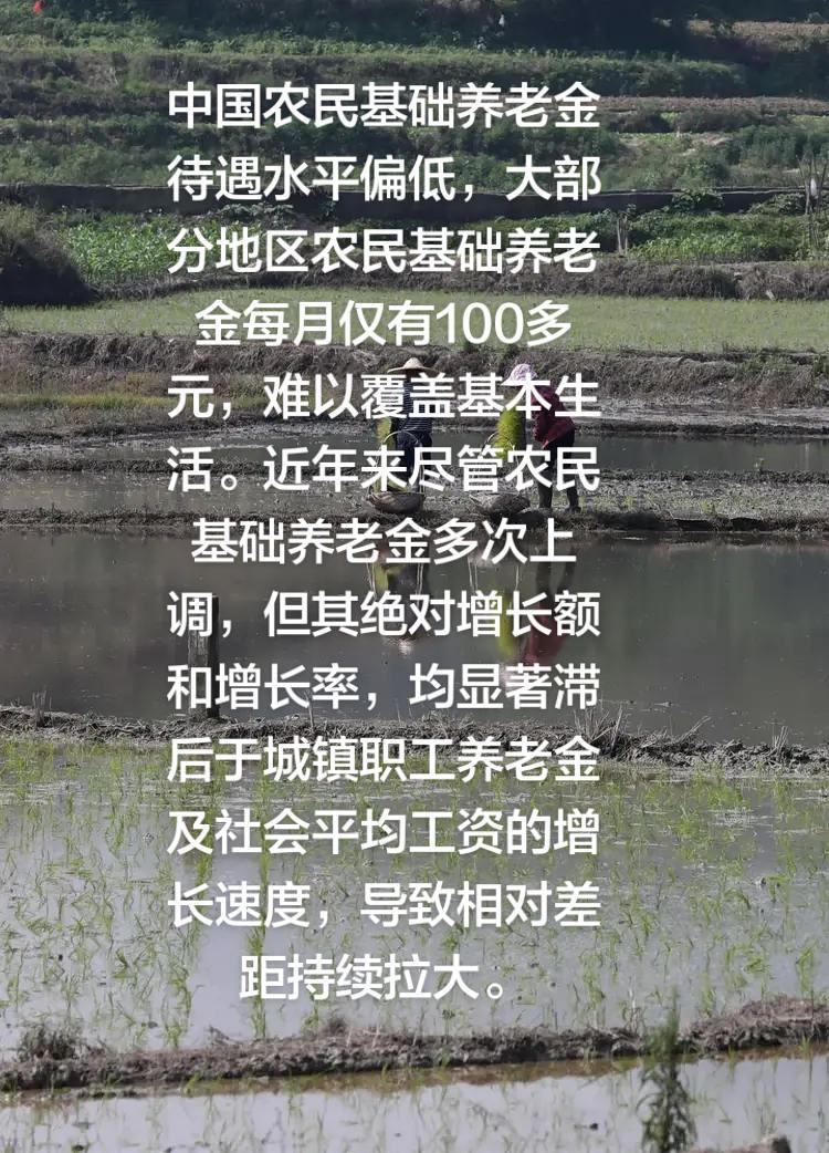 随变一拍都很夯真实户外