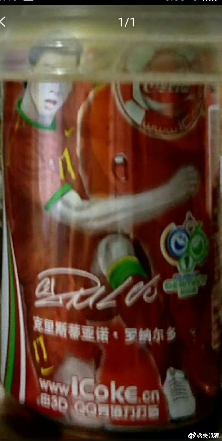 C罗一进球我又开始后悔二十年前应该多收几个易拉罐的💸💸💸 