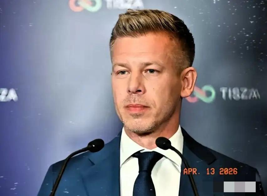 匈牙利总理欧尔班在选举中落败，其长达16年的总理生涯就此终结，祝贺毛焦尔·彼得选