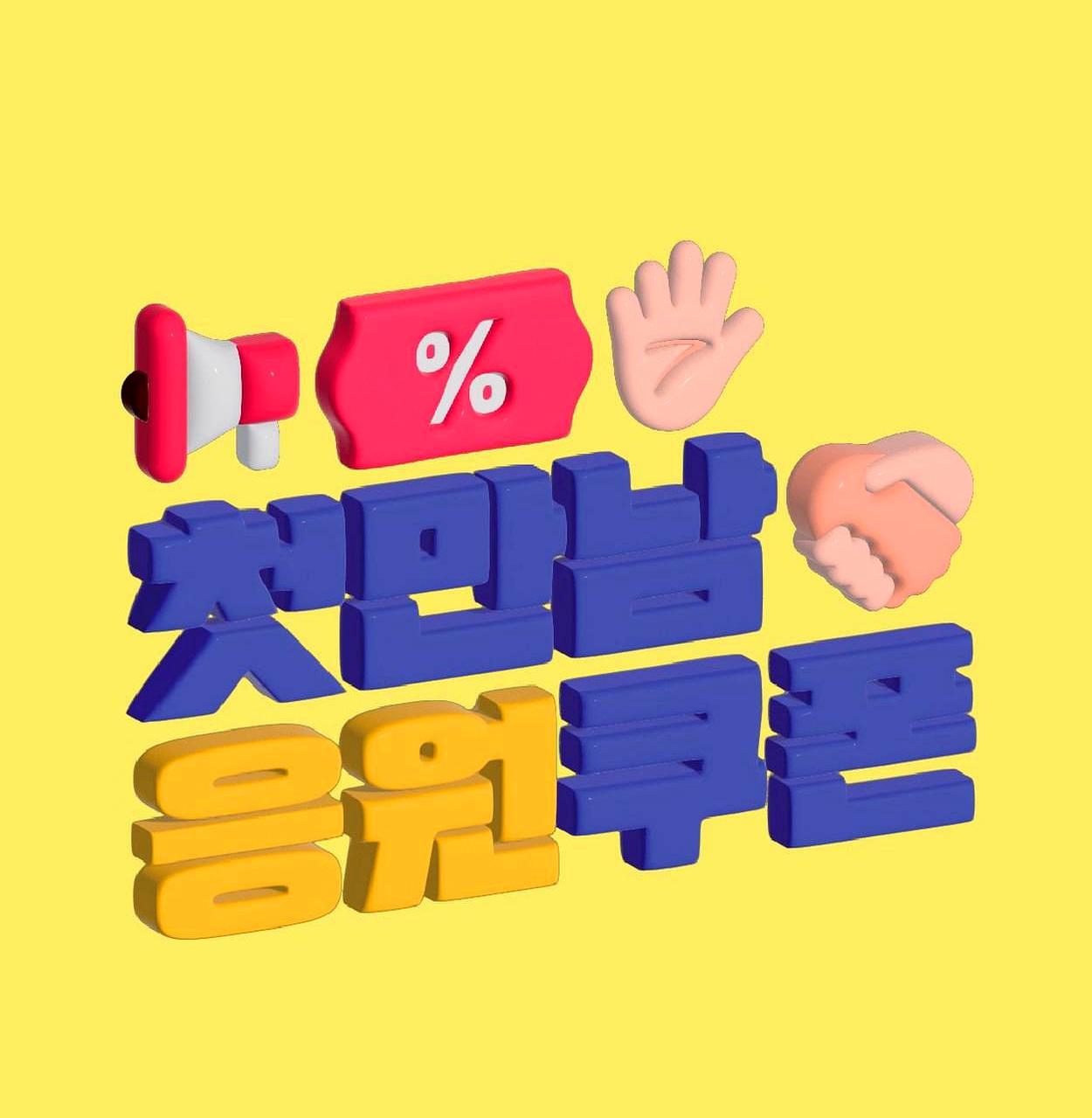 当早上十点工位上水杯还没凉时，球就开了。
CCTV5半场收视破1.4%，市占超2