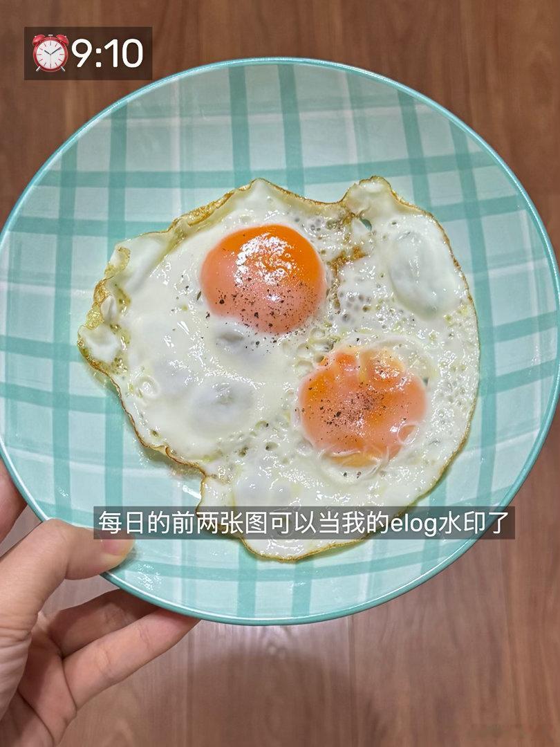 168cm100斤每日elog 阴雨绵绵的秋 ​​​