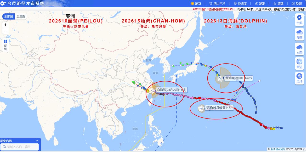 不看不知道，一看，发现太平洋上，这会儿真“热闹”，竟然有3个台风在“打转转”！