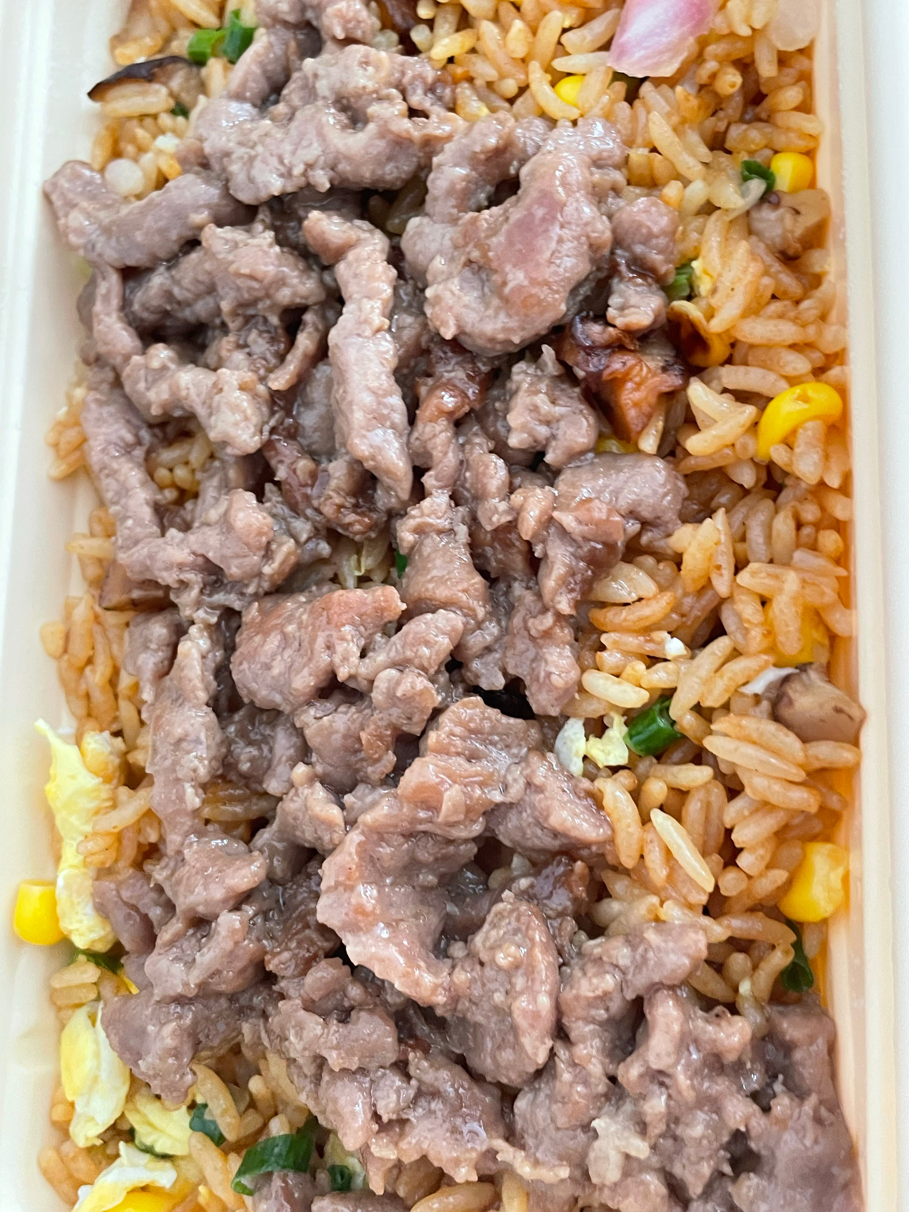 牛肉香菇炒饭好美味😋 