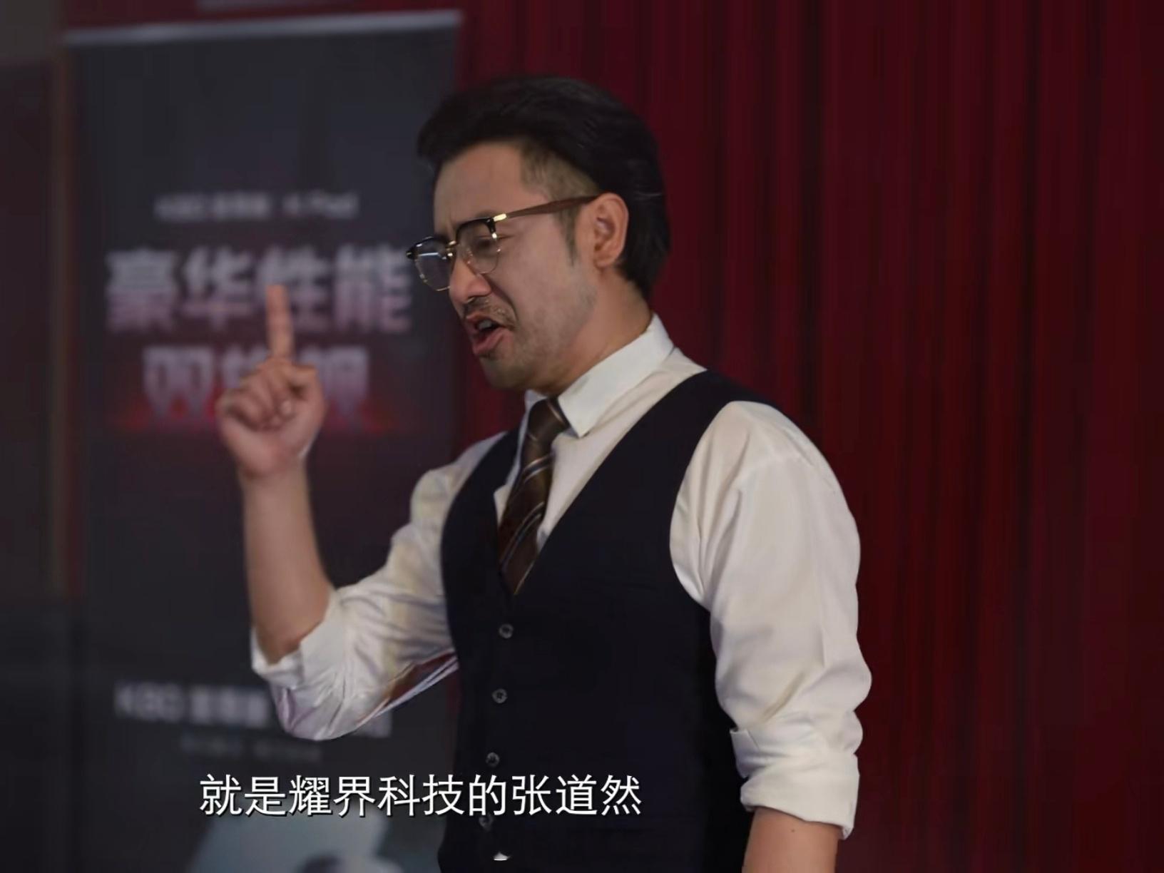 耀界是个什么东西？ ​​​