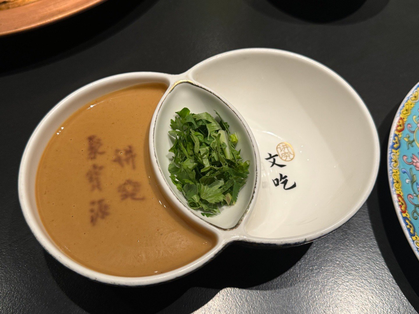 鲜切的羊肉，立盘不倒。[航天员] ​​​