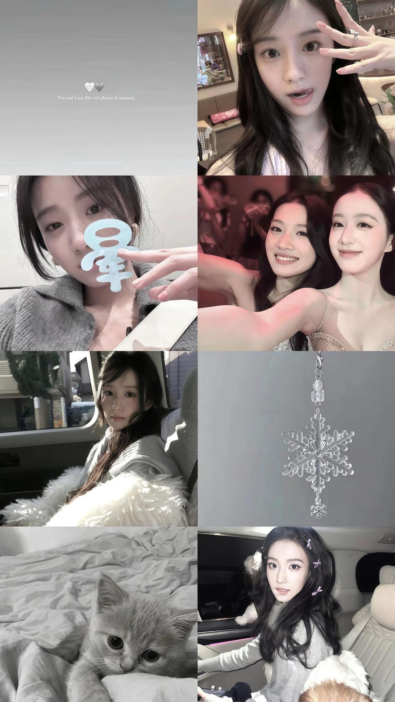 🩶🤍🖤^보고싶어요...ㅠㅠ卢昱晓 包上恩 头像 韩系