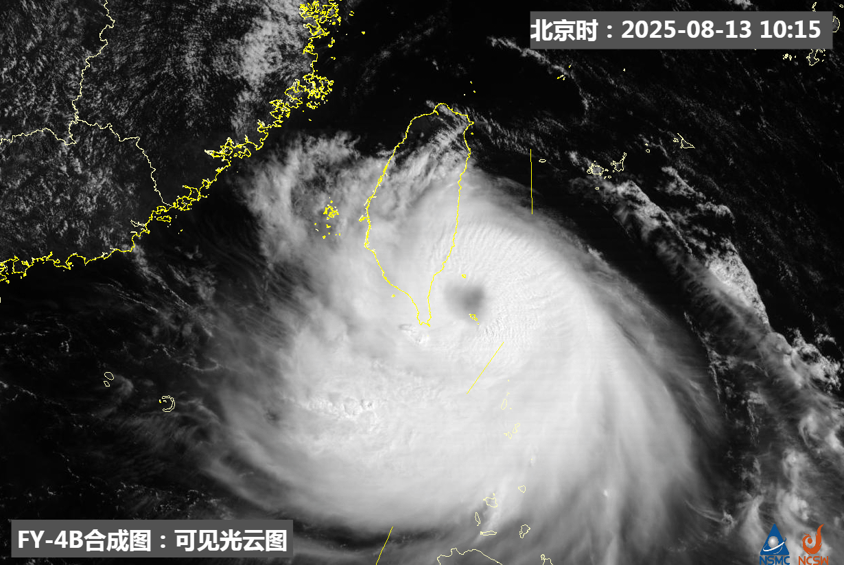 台风杨柳 今天13时强台风杨柳登陆台湾台东后，强度减弱，眼没了，14时降级为台风