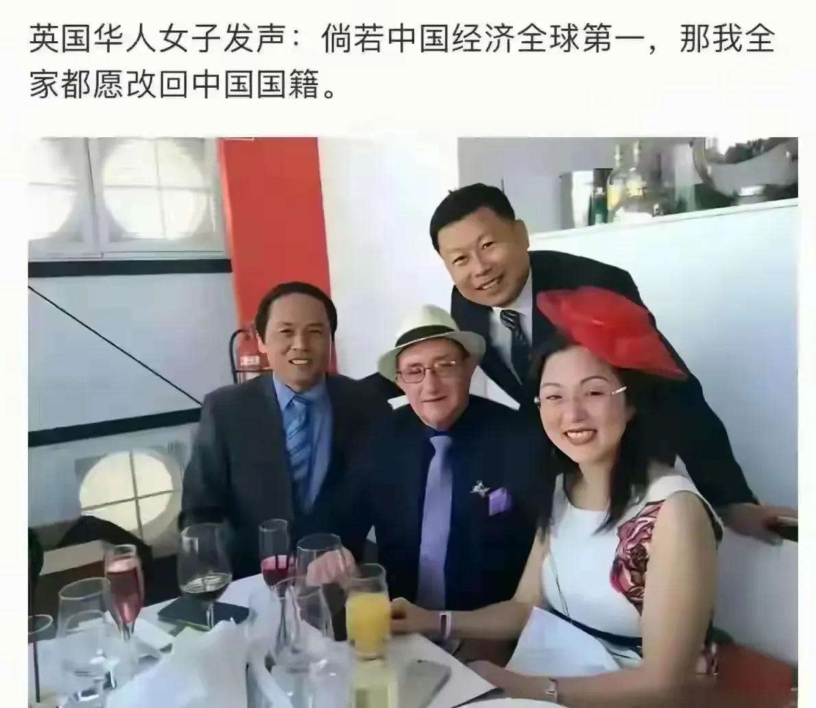 你全家还是好好做起英国呆着吧！别回来祸害我们。