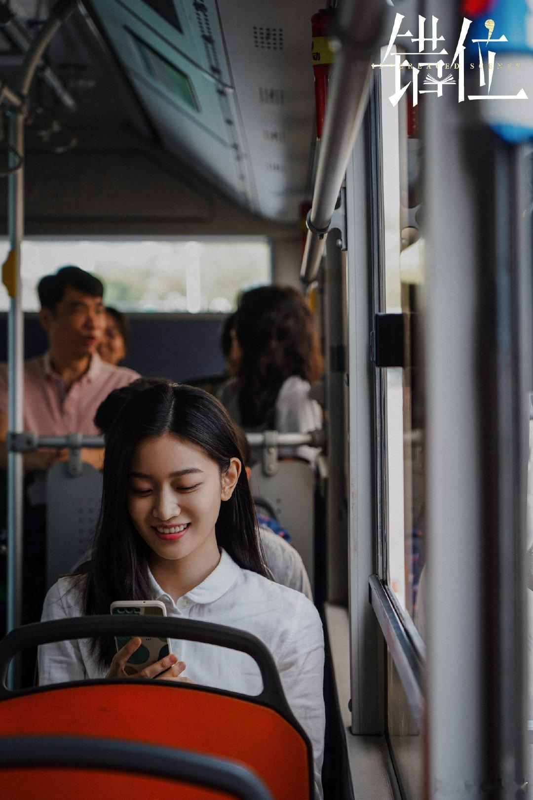 #郑水晶发文告别错位江娜#江娜，喜欢这样的角色，而且我觉得你在演绎的过程当中也是