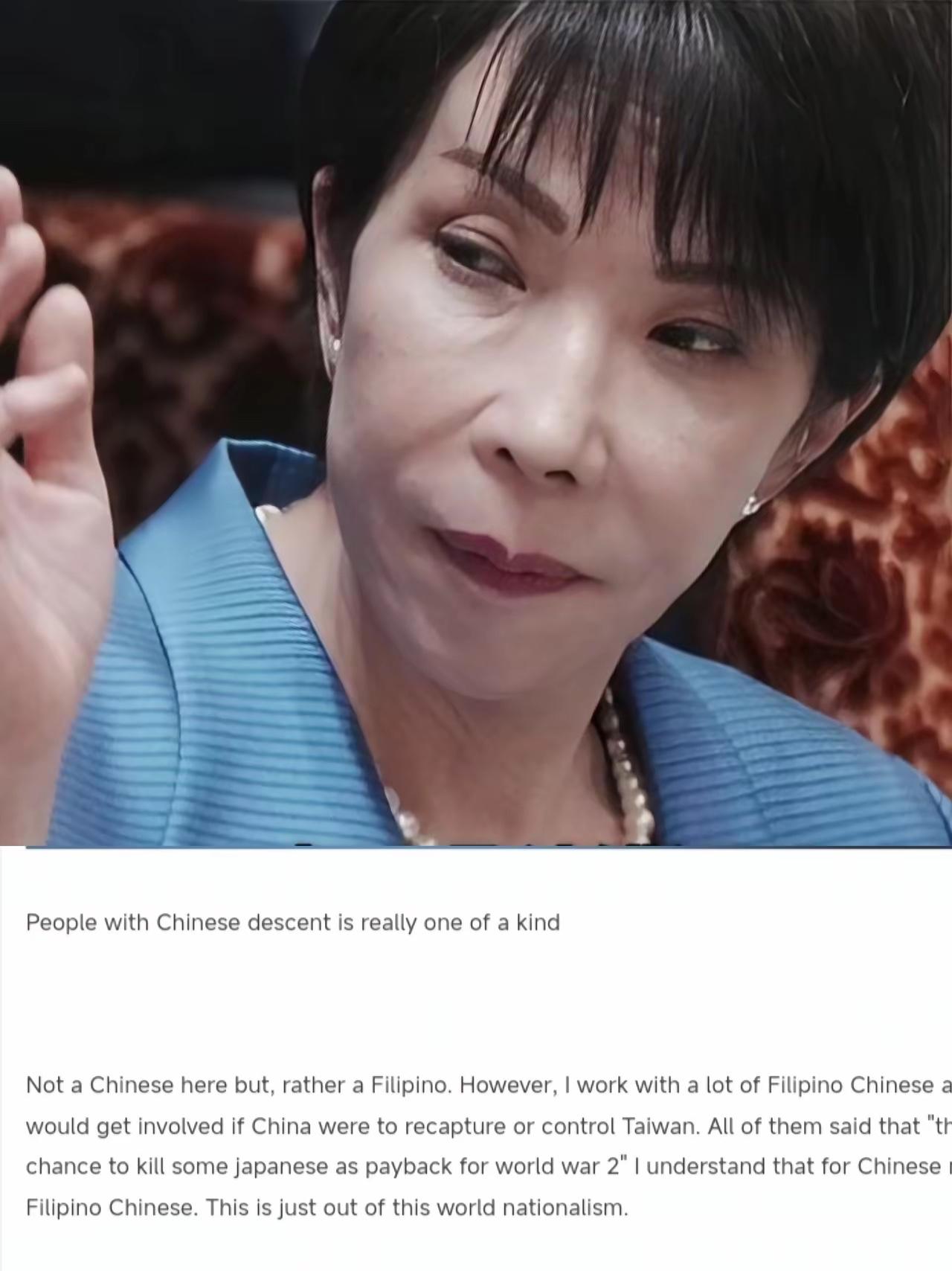 一个菲律宾人发帖称，中日两国气氛紧张，他原本发了篇短文想批判中国大陆民众喊战的这