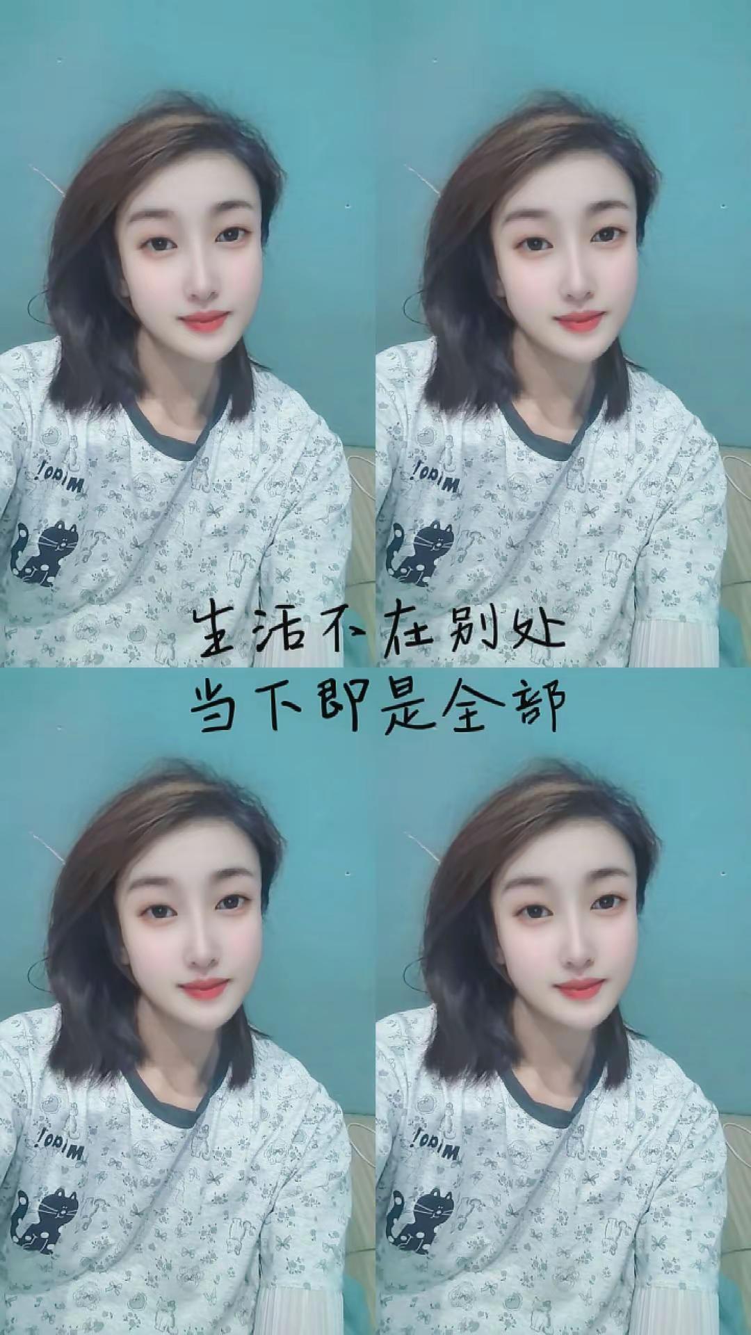 风遇山止，船到岸停，人间万事，终有归期。
