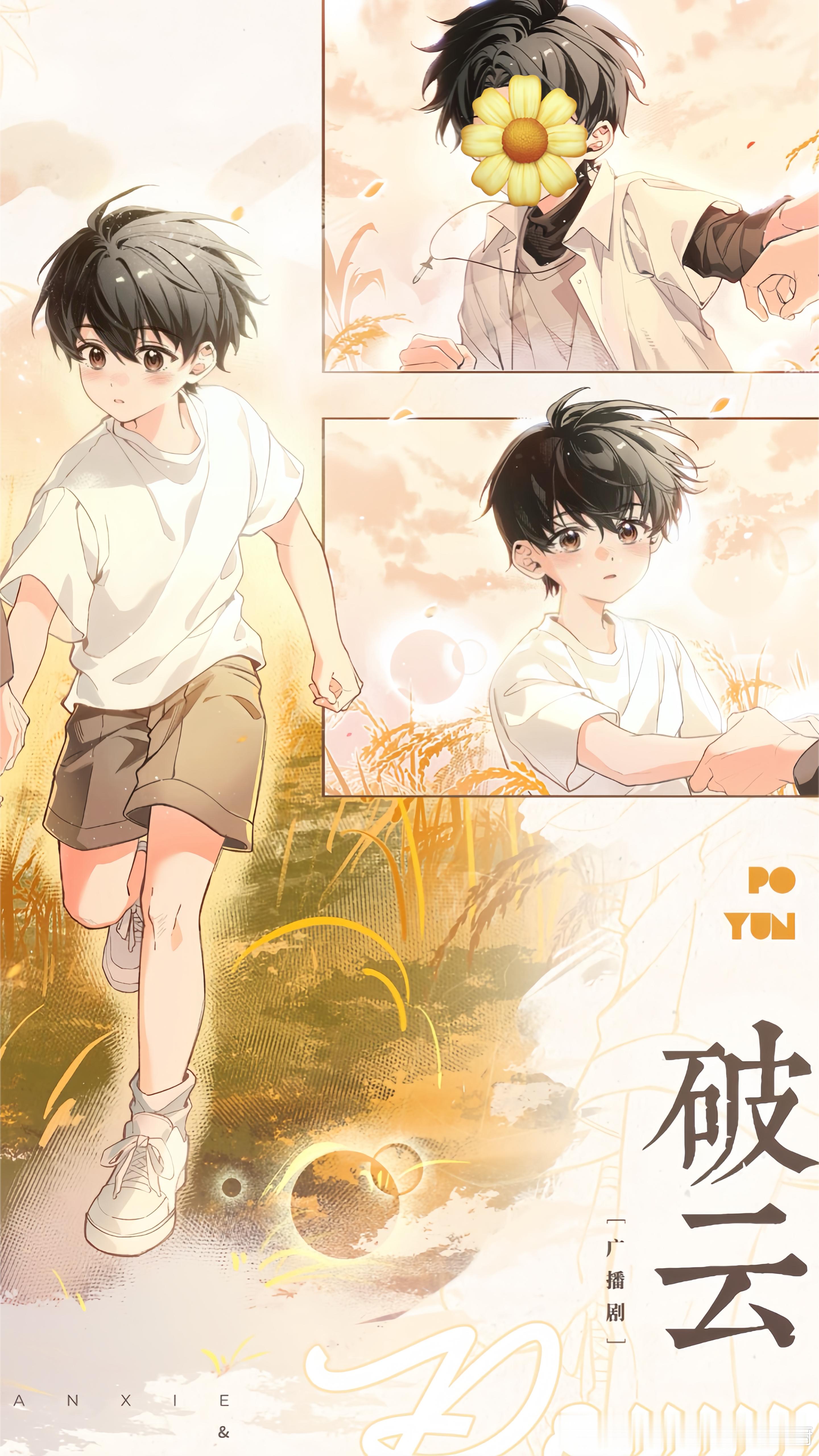 15867我的宝宝