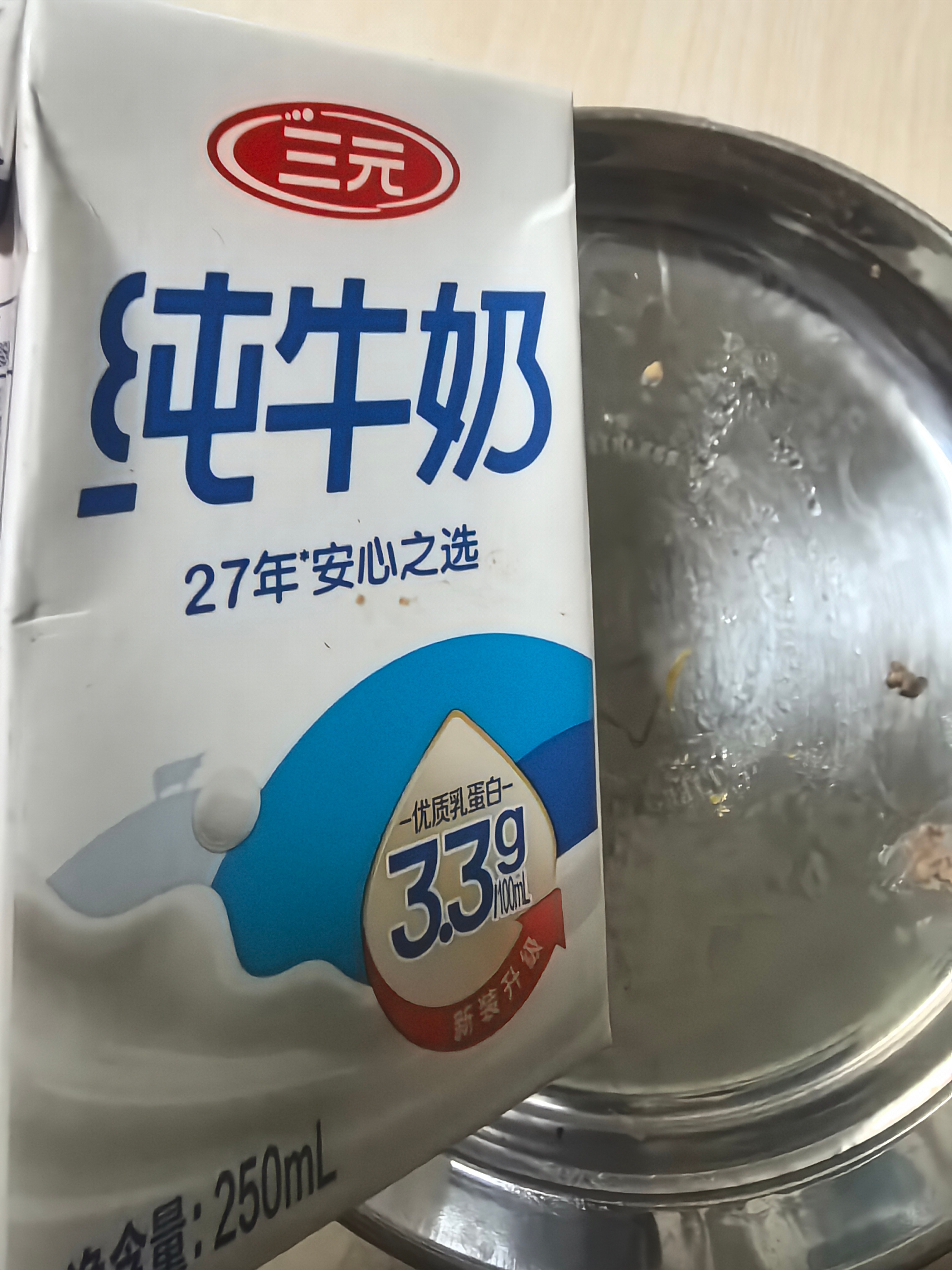 自制减脂餐何不懂的超话