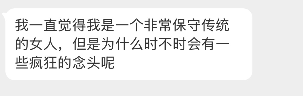 这是为什么啊？ 