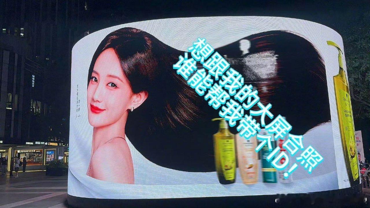 李一桐问谁能帮我带个id 李一桐谁能帮我带个id李一桐让粉丝到ID ​​​