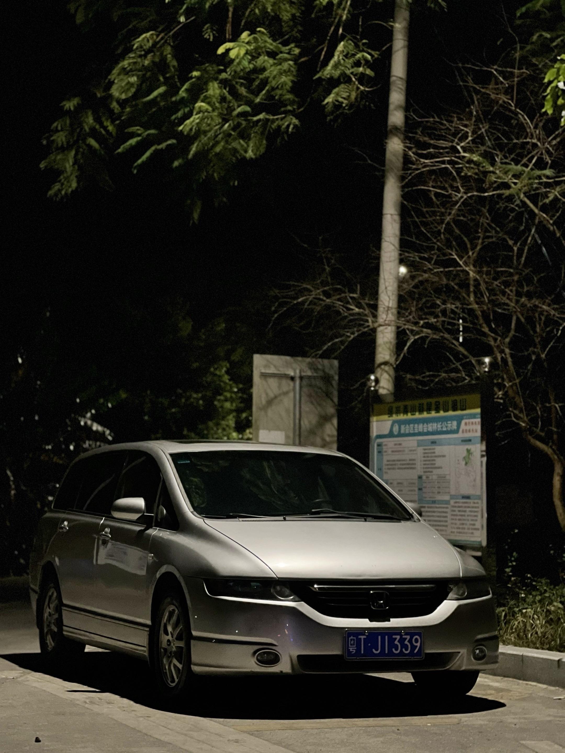 两个字“喜欢”