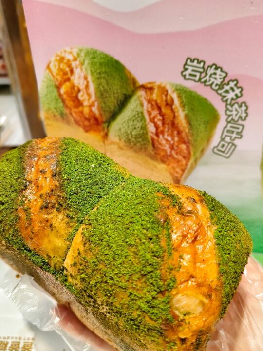 来爸爸糖一口吃下整个春天～