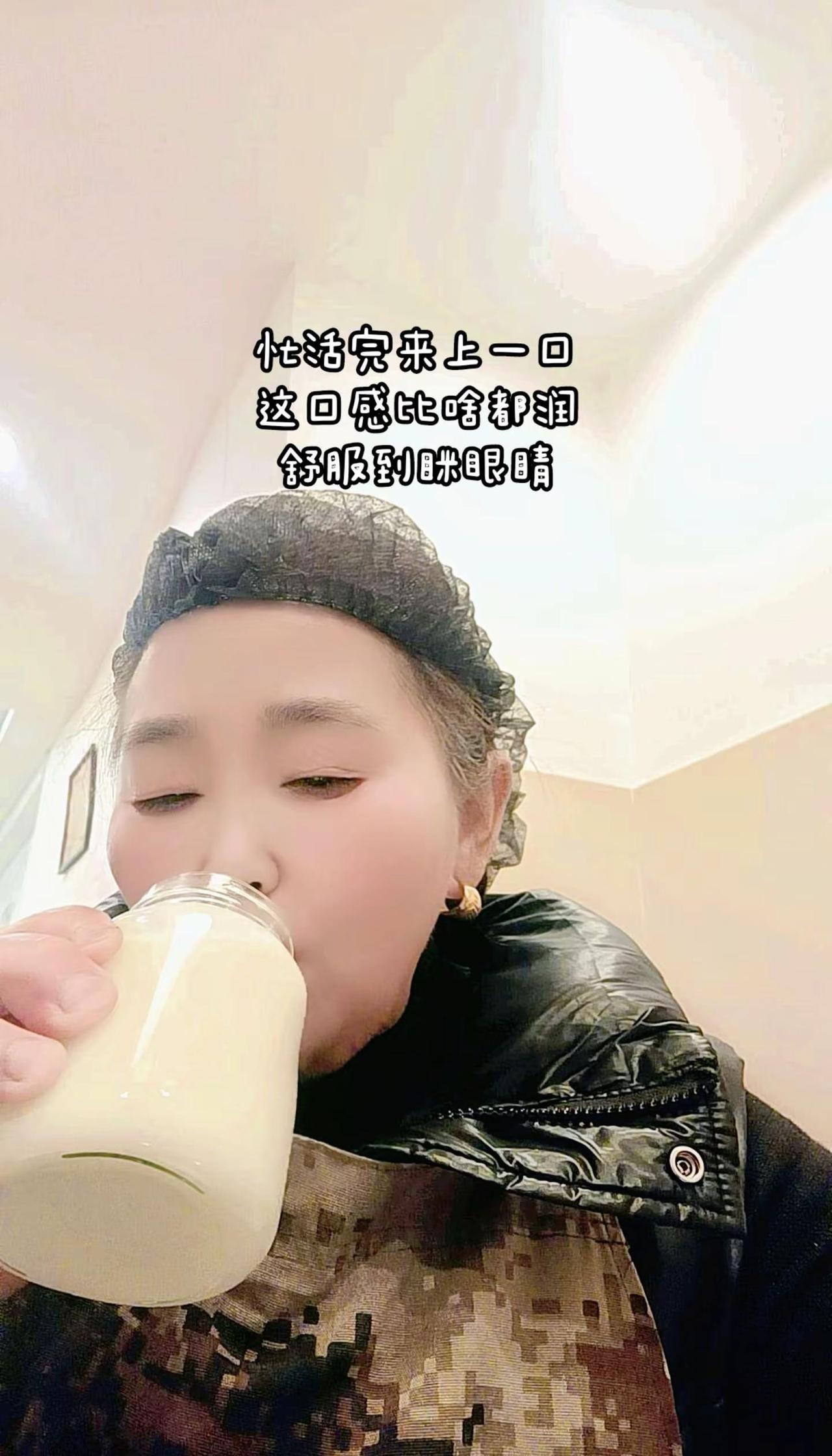 到了一定年龄要记得给自己补偿点能量