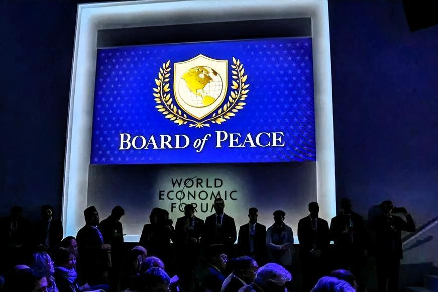 以下是2026年1月22日特朗普“和平委员会”达沃斯首次会议的参会国家/地区及核