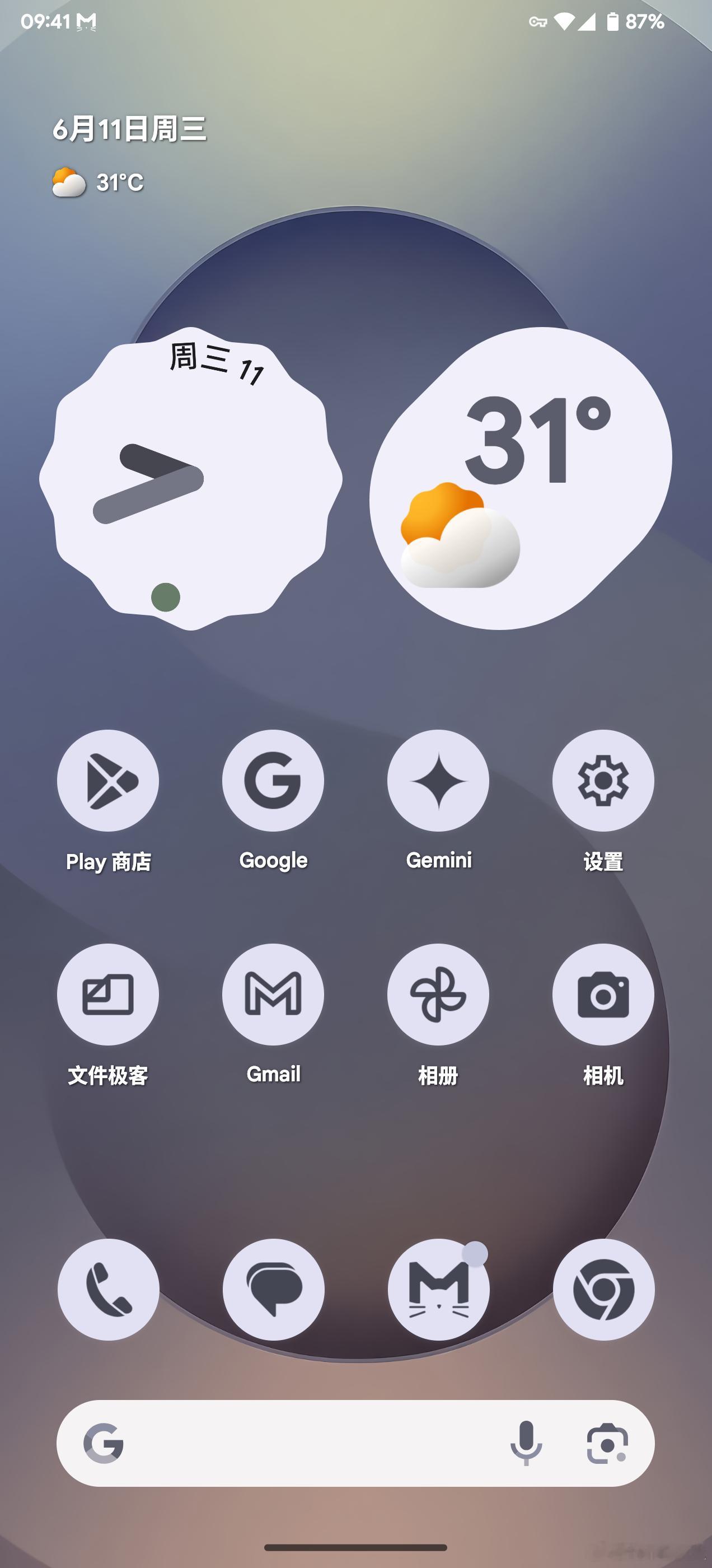 一加Ace 5 至尊版，这几天用下来，印象最深的居然是信号，我以前一直觉得什么电