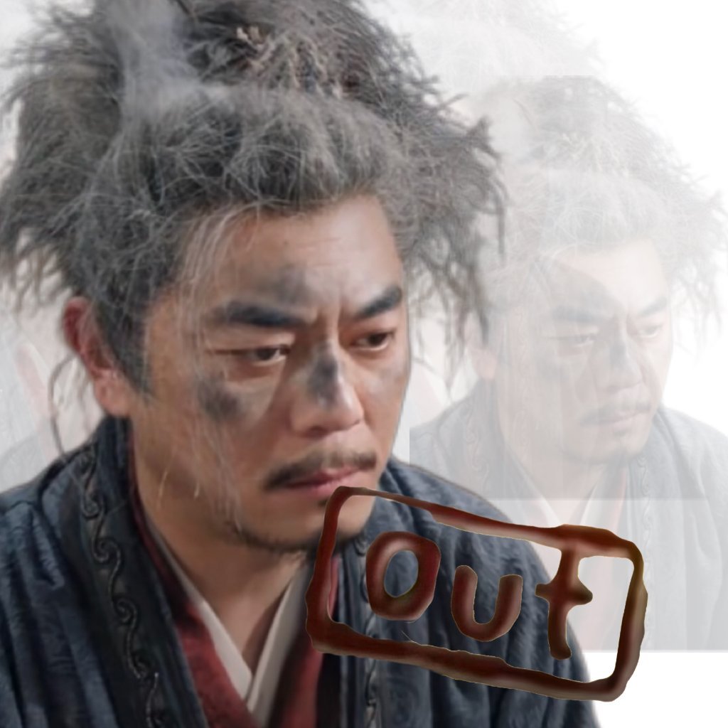 谁家算命专拣难听的说 真被这个元小六笑晕过去了，上来就要收人家为徒的时候真的想问