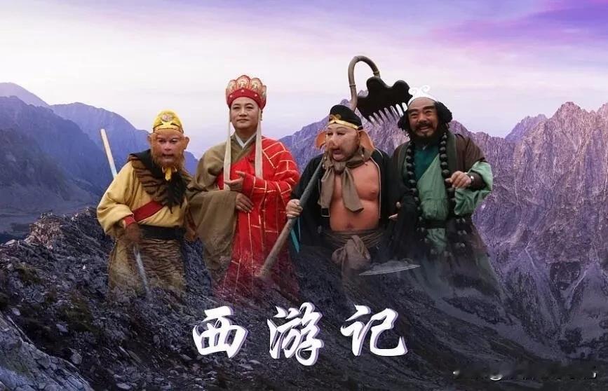 《西游记》中妖怪众多，越靠近灵山妖怪越厉害的原因可能有以下几个方面：
 
- 灵