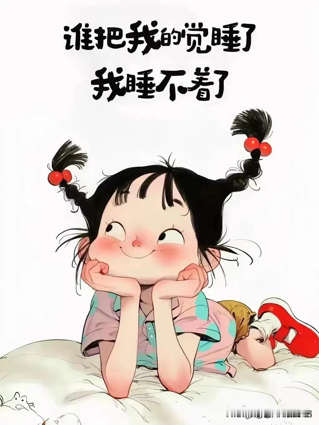 你爱上的人身上一定有你喜
欢的性格
很多时候我们喜欢一个人，不
是因为对方和我们