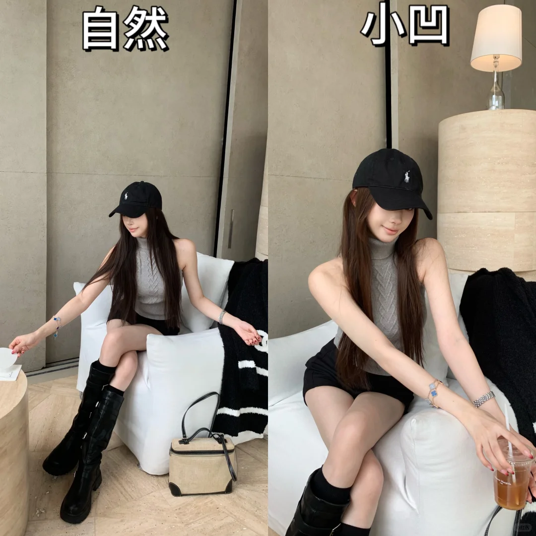 小凹一下成片就不一样啦！