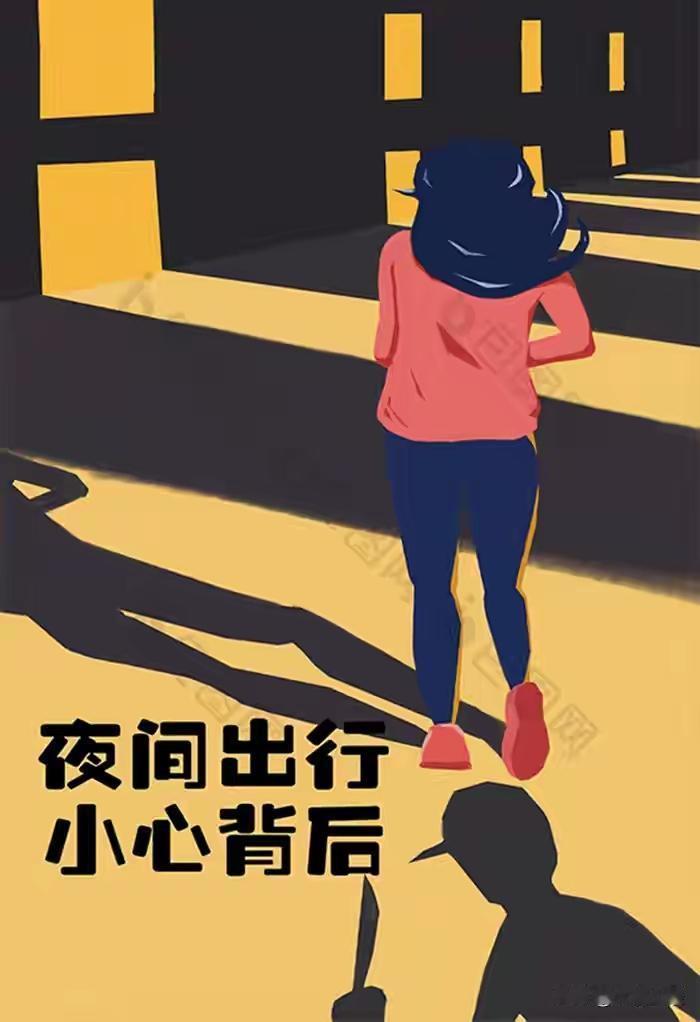 深夜回家时，
发现门锁被撬开了一条缝，
我心里咯噔一下，
轻手轻脚退到楼道里，