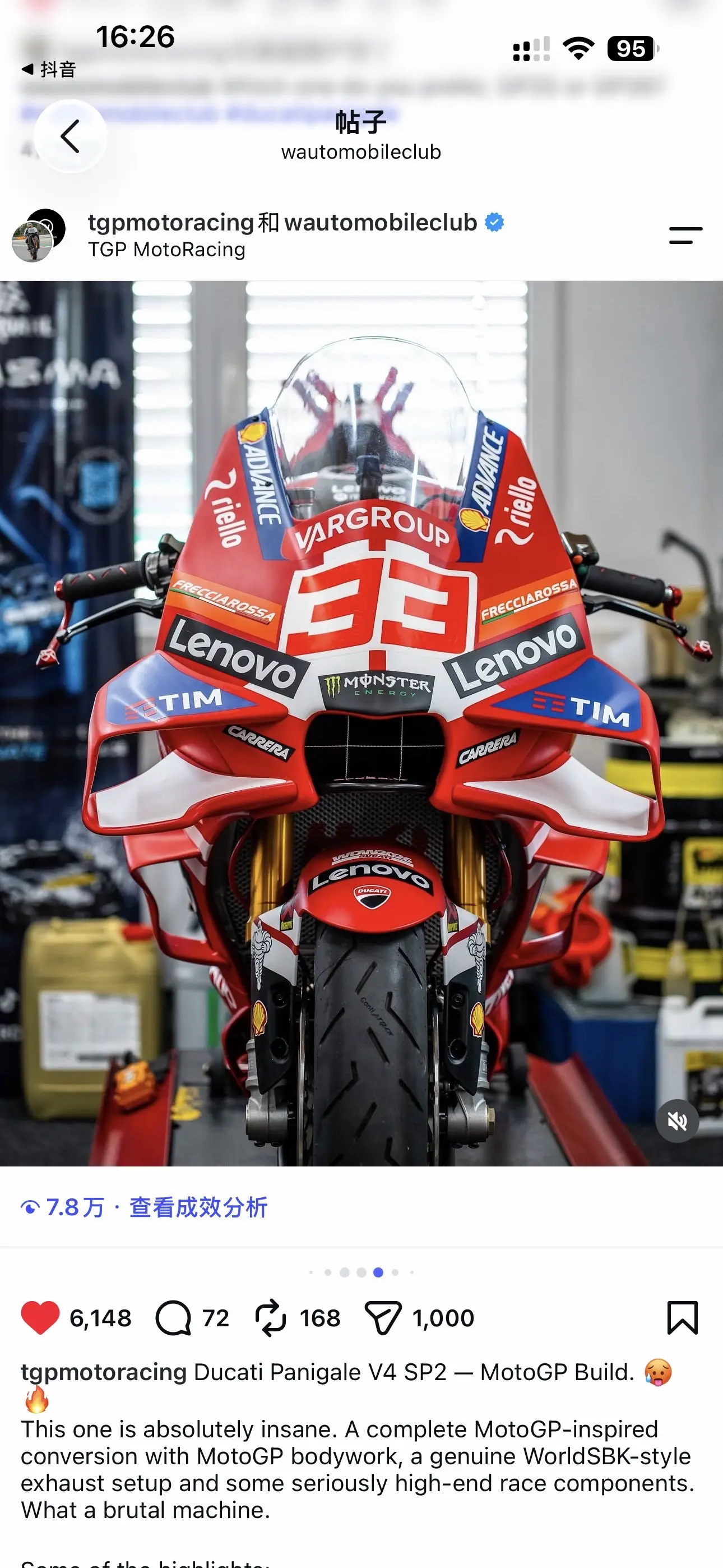 德国🇩🇪tgpmotoracing-Wmoto合作，德国首台🤪