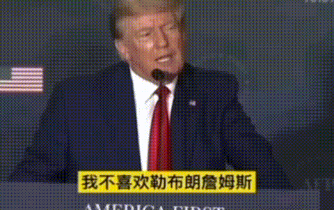 太扎心了，詹姆斯看到特靠谱对自己的评价估计会很扎心吧，特靠谱这个评价真是太有艺术