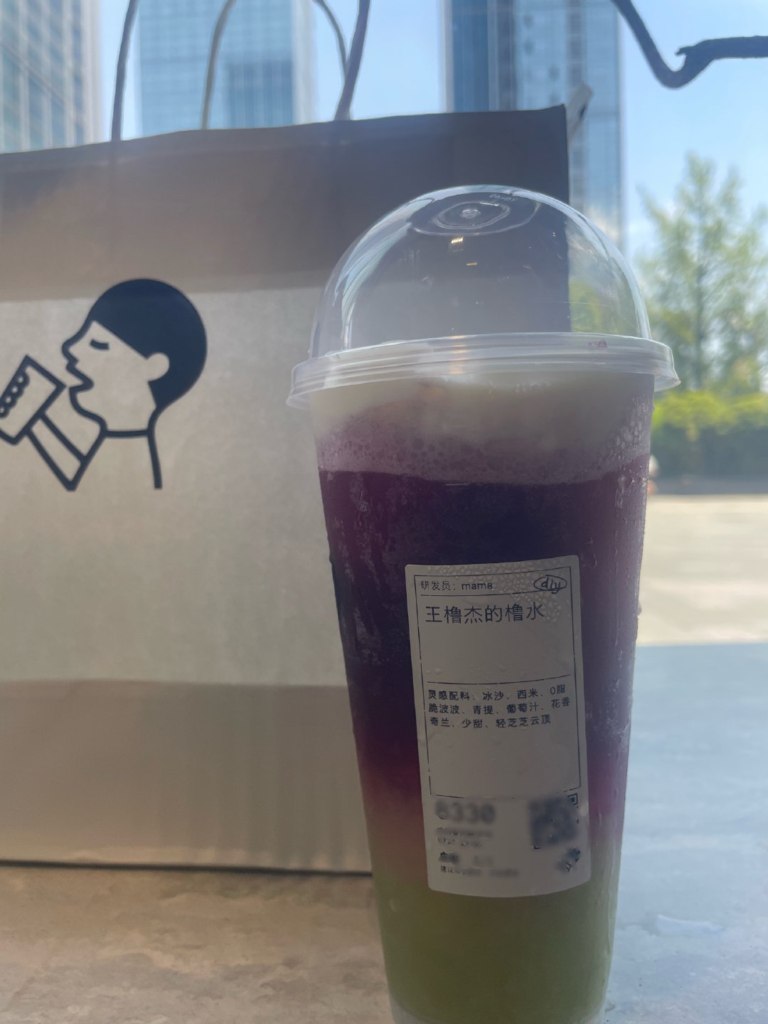 王橹杰的橹水已到达 
