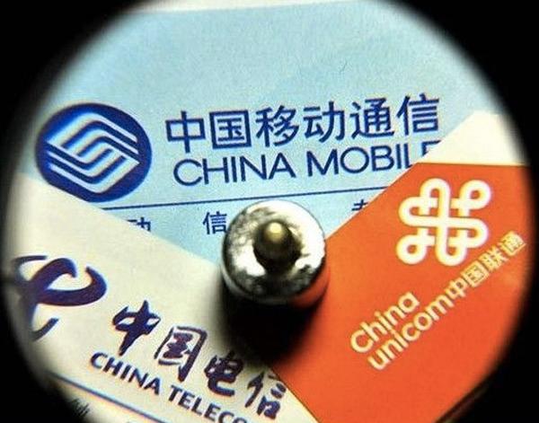 【运营商大佬离职后薪酬翻倍：跳出体制，身价飙升至500万+】 

近日，紫光股份