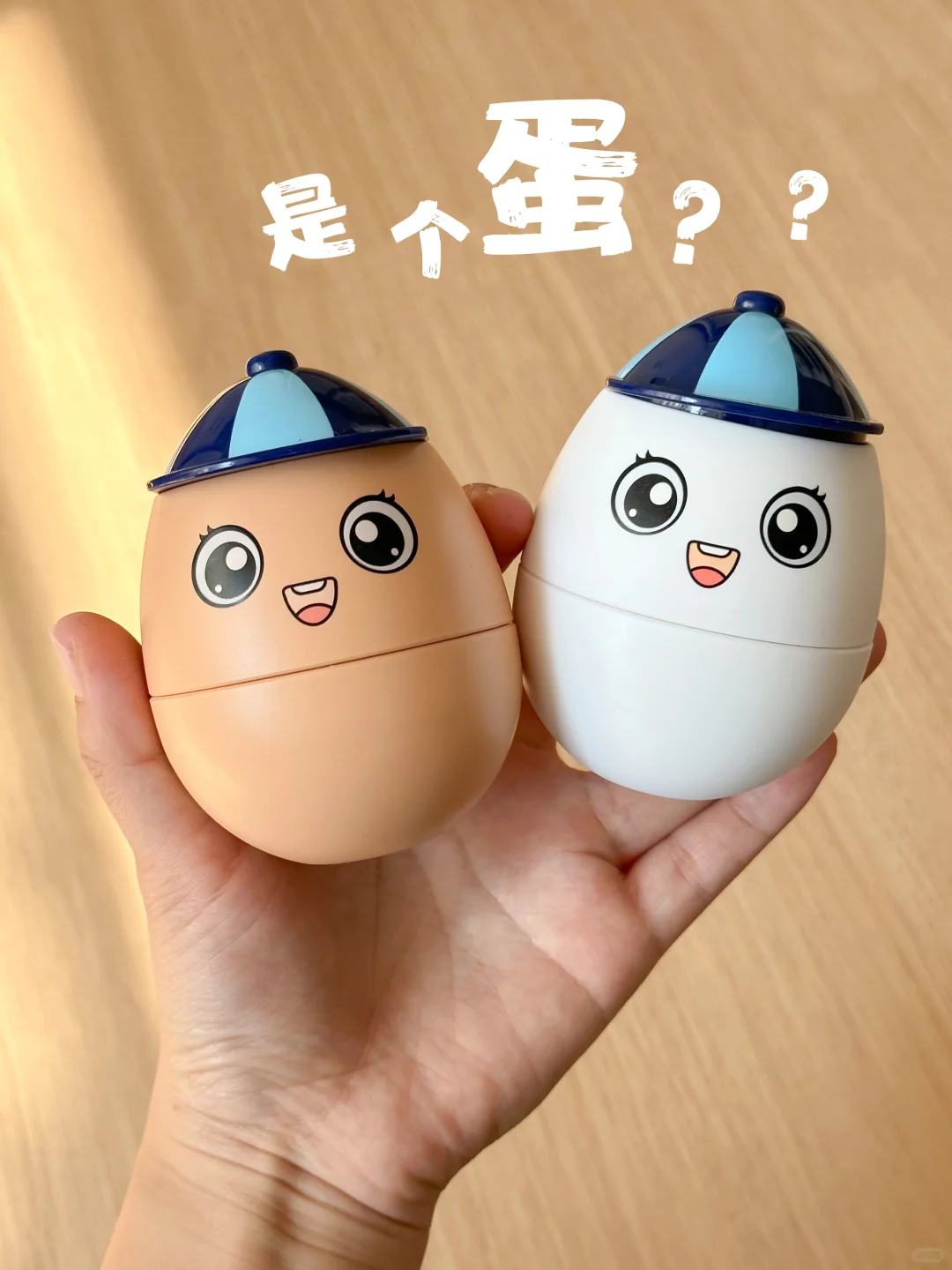 “护肌蛋”面霜来了，秋冬换季轻松拿捏！