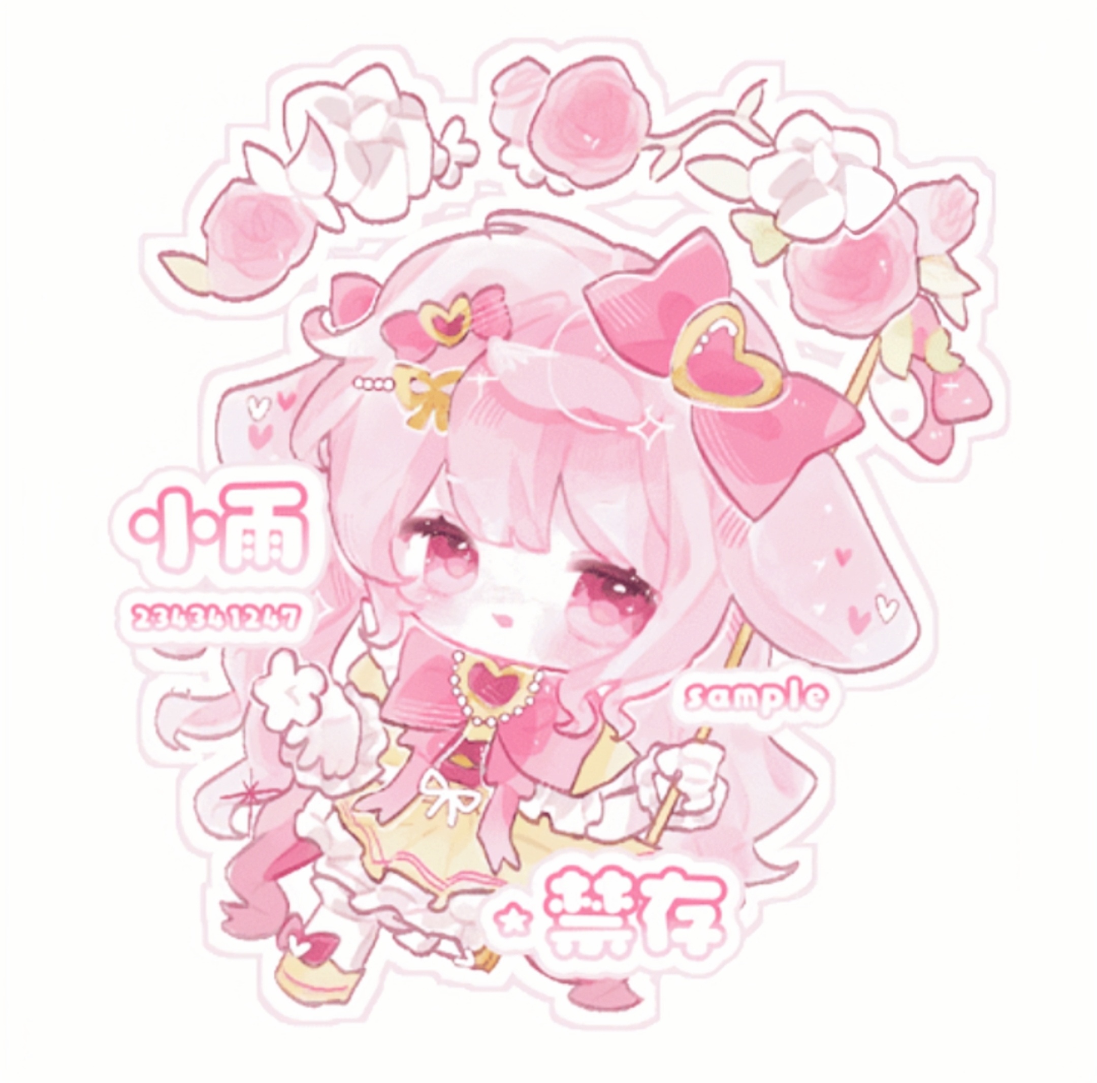 ◎个人博🈚属◎接广合作后台sx◎头像喜欢就用 少蛐蛐我◎rs和yxh内容均来源