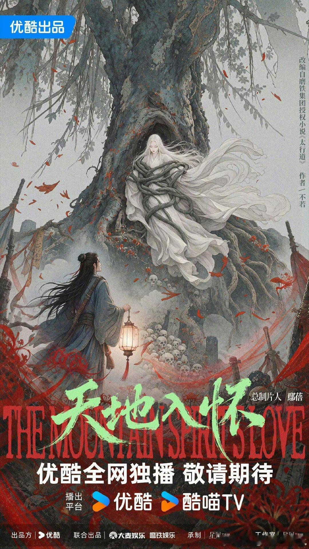 曝周也周翊然合作新剧刷到周也周翊然合作新剧的消息有点惊喜，两位演技都在线，荧幕适